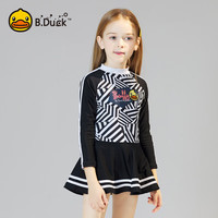                                                                                 小黄鸭 B.Duck儿童泳衣裙式连体速干女童可爱宝宝温泉沙滩度假游泳衣 黑白1011 110