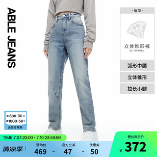 ABLE JEANS【立体锥形裤】24秋季女士复古弹力牛仔裤701368 浅黄泥蓝 24/30