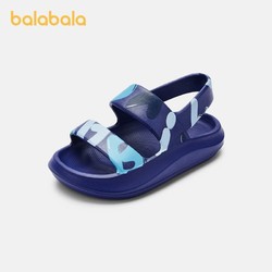 balabala 巴拉巴拉 童鞋女童凉鞋儿童软底夏季新款男小童休闲鞋子中大童