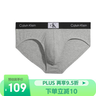 卡尔文·克莱恩 Calvin Klein CK男士三角内裤 经典时尚 送男友礼物 000NB3402A P7A灰色 S