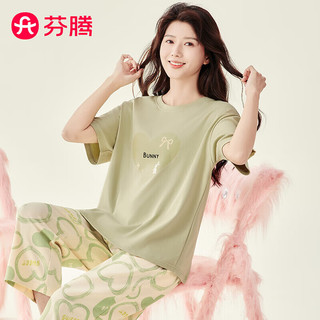 FENTENG 芬腾 睡衣女士纯棉外穿夏季圆领短袖七分裤家居服套装Q9FX257290052