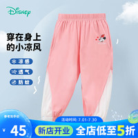 迪士尼宝宝（Disney Baby）童装儿童防蚊裤时尚米奇休闲长裤舒适透气24年夏 女童K005 浅粉 110