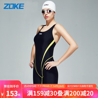 洲克（ZOKE） 专业泳衣女连体平角五分修身显瘦遮肚冬泳女式运动游泳衣