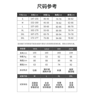 洲克（ZOKE） 专业泳衣女连体平角五分修身显瘦遮肚冬泳女式运动游泳衣