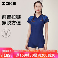 洲克（ZOKE）女士泳衣连体平角保守遮肚修身显瘦游泳衣女休闲度假温泉泳衣 深兰/湖兰花_1 3XL 深兰/湖兰花_1（120501407）