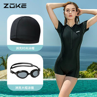 洲克（ZOKE）女士泳衣连体平角保守遮肚修身显瘦游泳衣女休闲度假温泉泳衣 衣1409-2帽19506b泳镜太空款 L