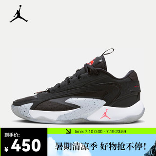 NIKE 耐克 男鞋 时尚运动鞋耐磨舒适透气跑步训练基础款篮球鞋 DX9012-006 42/265/8.5