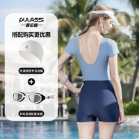 普拉施（PULASSI）游泳衣女士显瘦2024春夏平角连体游泳衣保守露背专业竞速遮肉泳装 蓝色泳衣+泳帽+泳镜 L