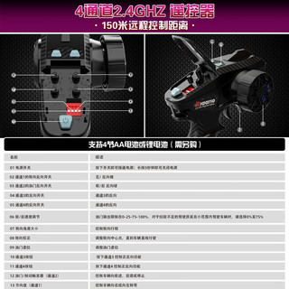 雷拉洛rc遥控汽车无刷四驱沙漠卡车高速越野车专业成人儿童3S暴力赛车 41cm 1:12无刷四驱沙漠卡/紫色