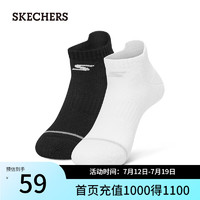 斯凯奇（Skechers）女子浅口运动袜2024夏季简约时尚舒适P324U023 白色/骏马黑 S(22-24cm)