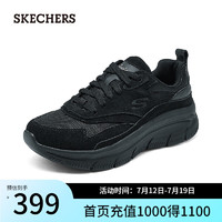 斯凯奇（Skechers）2024年女士舒适百搭休闲鞋轻盈透气厚底158590 乳白色/OFWT 36.5