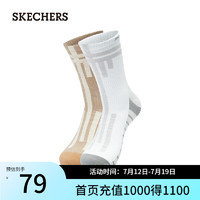 斯凯奇（Skechers）中筒袜2024年夏季竖纹运动袜男女L124U004 浅褐灰色/亮白/047M S