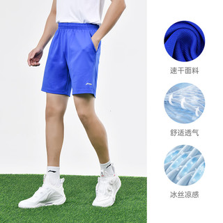 李宁（LI-NING）乒乓球运动短裤男女同款速干透气乒乓球服羽毛球短裤 鲜蓝色 3XL 