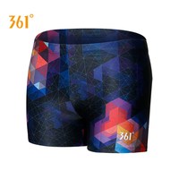 361°泳裤男士平角速干大码宽松游泳裤防尴尬泡温泉游泳衣 035花色 4XL(体重:90kg-110kg)