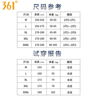 361°泳裤男士平角速干大码宽松游泳裤防尴尬泡温泉游泳衣 033黑色 2XL(体重:75kg-85kg)