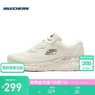 SKECHERS 斯凯奇 女鞋轻奇｜跑步鞋夏季透气舒适软底运动鞋 149990 黑色 149990-NTBK 自然色/ 38