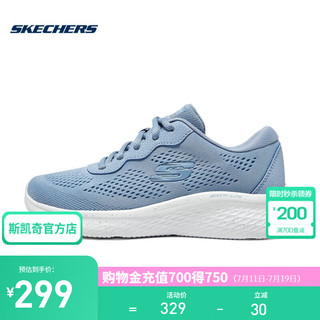 斯凯奇（Skechers）女鞋轻奇｜跑步鞋夏季透气舒适软底运动鞋 149990 蓝色 149990-SLT 暗灰 38.5