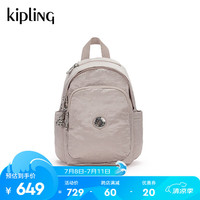 凯普林 kipling女款大容量新旅行包小饱包书包双肩背包|DELIA系列 DELIA MINI-微光银