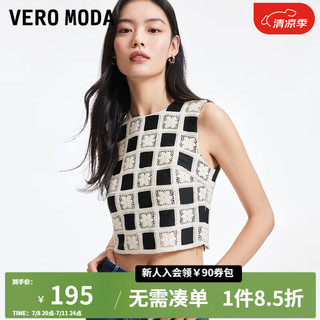 VEROMODA背心女2024早春时尚气质百搭撞色格纹镂空无袖上衣 S59黑色 155/76A/XS