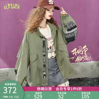 妖精的口袋绿色美式复古外套女2024早春工装风宽松休闲设计感 迷雾绿色 L