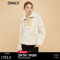 ONLY时尚拼接撞色短款套头毛绒卫衣女|12249S020 A06原始的 170/88A/L