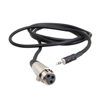  iSK/声科 高品质无损 麦克风音频线