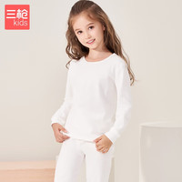 三枪三枪儿童A类舒肤软棉女童圆领长袖纯棉内衣套 29424D0 乳白 160