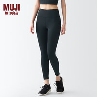 无印良品（無印良品 MUJI） Walker 女式 易干 收腿裤 BIH02A3S 打底裤