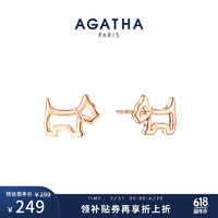 AGATHA/瑷嘉莎 法式镂空小狗银耳钉女 闺蜜耳环