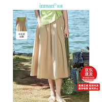 茵曼（INMAN）夏季休闲半身裙女松紧高腰宽松A字遮肉高级中长半裙子 深卡其 XL 