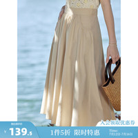 茵曼休闲半身裙2024夏女装松紧高腰宽松A字小个子中长白半裙子 浅卡其 M