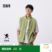 森马(Semir)马甲男2024秋新款抗静电摇粒绒外套保暖立领内搭纯色百搭上衣 中灰20410 160/80A/XS