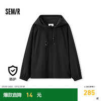 森马（Semir）[商场同款]夹克男2024秋季新款宽松连帽防水外套潮流户外上衣 黑色90001 160/80A/XS