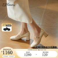 73Hours章若楠同款女鞋心动offer2024年春季新款复古高跟玛丽珍鞋女粗跟