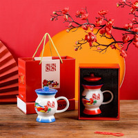 WINTERPALACE痰盂水杯陶瓷搞怪马克杯子马桶尿壶夜壶茶杯送男女朋友 盒装 红色咖啡杯