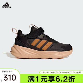 adidas 阿迪达斯 yykids OZELLE EL K 儿童运动休闲训练鞋户外跑步鞋 IF8781 28