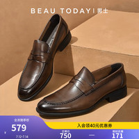 BEAUTODAY乐福鞋男士商务休闲便士鞋夏季英伦风小皮鞋子2024新款一脚蹬男鞋