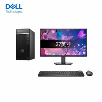 戴尔（DELL）OptiPlex 7020MT Plus 商用台式机电脑办公(14代i7-14700 64G 512G+2T RTX4060-8G)主机+27吋 