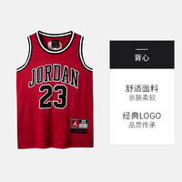 Jordan JORDAN 童装男童夏季休闲无袖背心小中大童透气运动篮球服