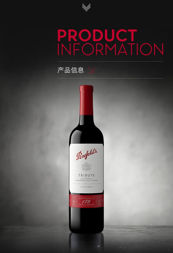 天猫拉菲红酒价格表(淘宝的拉菲红酒是真的吗)