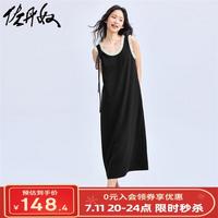 佐丹奴裙子女夏季雪纺撞色荷叶边绑带圆领背心连衣裙18464631 09黑 M
