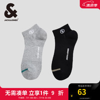 杰克·琼斯（JACK&JONES）春夏字母胶印休闲罗纹袜舒适撞色时尚运动袜子通用男22431Q026 黑色 M