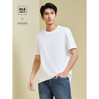 HLA 海澜之家 男士凉感圆领透气短袖T恤 HNTBW2W173A 漂白 S