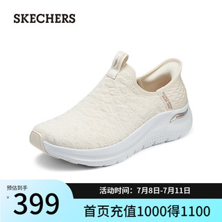 斯凯奇（Skechers）女子休闲时尚一脚蹬150065 乳白色/OFWT 40