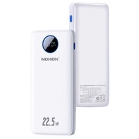 NOHON 诺希 p26 22.5W 移动电源 10000mAh