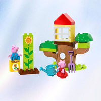 LEGO 乐高 得宝系列10431小猪佩奇花园树屋儿童拼搭积木玩具礼物