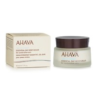 AHAVA圣爱-精华滋润日霜(混合肌肤) 滋润紧致面霜 质地轻盈50ml