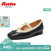 拔佳（Bata）玛丽珍小红鞋女2024秋季复古羊皮软底浅口单鞋53131CQ4 黑/米白 36