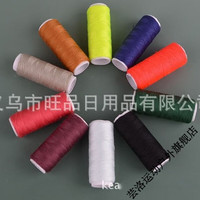 维诺亚46件套家用针线盒套装针线包手缝线缝补工具手提便携缝补收纳盒 10色线家用缝补