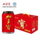 88VIP：JDB 加多宝 凉茶饮料310ml*12/箱礼盒